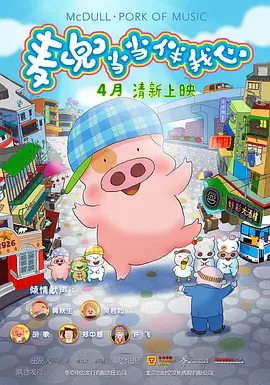 久久久伊香蕉网站