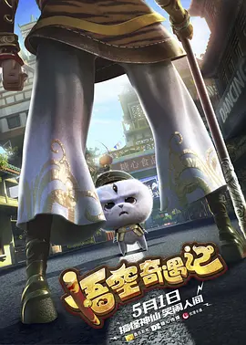 亚洲午夜久久久久国产