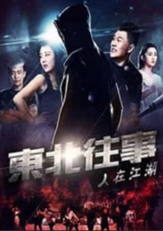 在线观看自拍