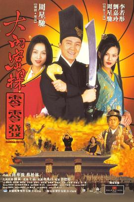 97青青草原国产免费观看