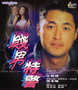 又爽又黄又无遮挡的视频
