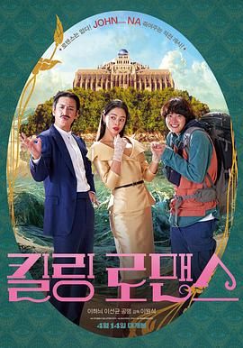 中文字幕一区二区三区免费视频