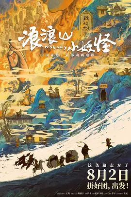 亚洲码图片