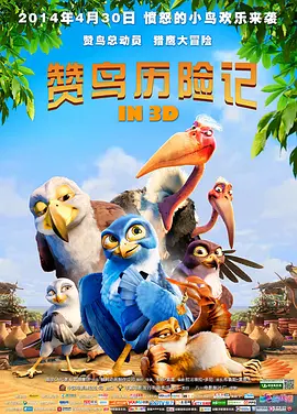 小姐诱心