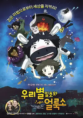 久久成人精品免费播放