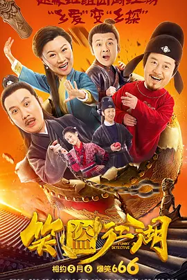 在线观看亚洲欧美