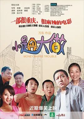 aaa在线播放视频