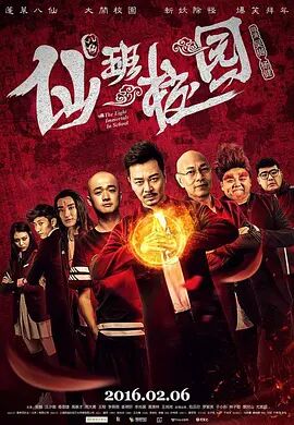 91九色偷拍
