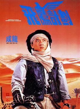 善良的嫂子：无法忍受的日子