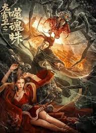 人超人碰人摸免费视频