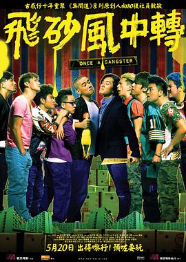刘进实验室免费下歌