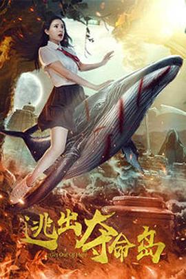 福利区在线观看