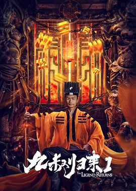 传媒在线观看免费mv
