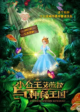 欧美a免费
