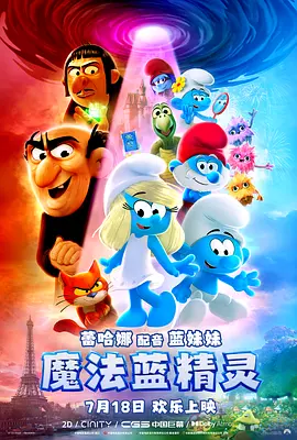 小丽的性荡生活
