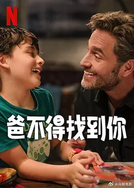 亚洲欧美日韩高清专区一区