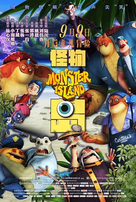 日本福利片国产午夜久久