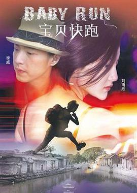2021国产成人精品久久