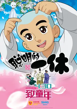 中文字幕在线视频免费