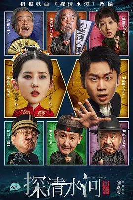 古时的悲哀