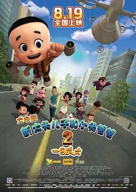 皇瑟软件