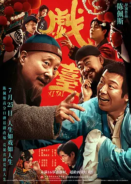 日本久久免费