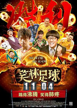 91看片在线