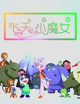 与六十女人做爰口述