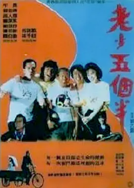 污片网站免费观看