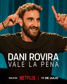 欧美激情久久影院