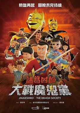 99久久精品费精品国产