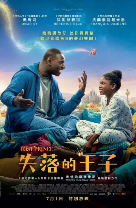 99在线热播精品免费