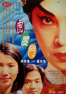 国产剧情日韩欧美