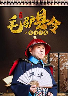 国产真裸无庶纶乱视频