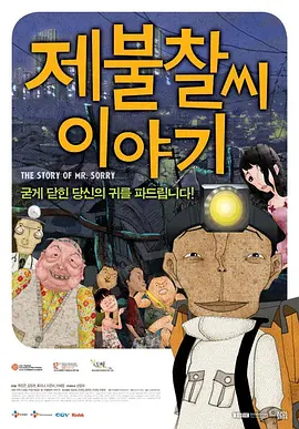 国产色婷婷亚洲