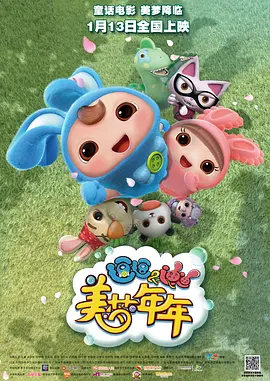亚洲综合在线视频