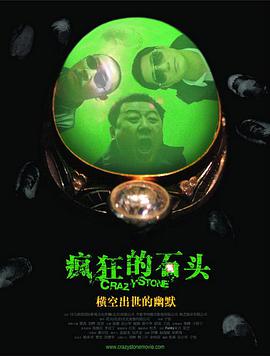国产二区视频在线观看