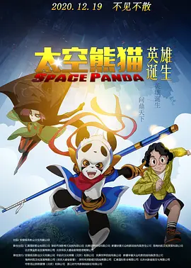 欧美日韩一二