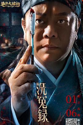 日韩精品一区二区在线播放