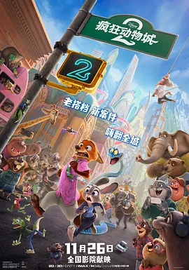 婷婷激情五月综合