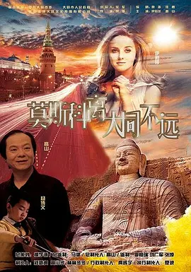 驯服家教