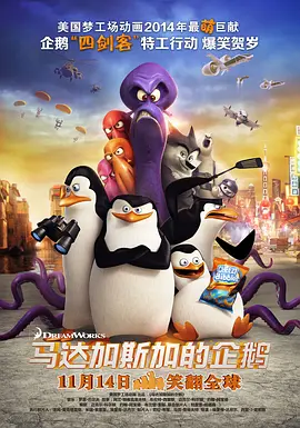 四虎成人精品在永久免费