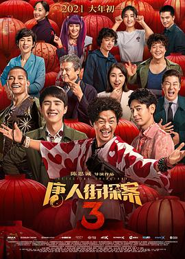 亚洲爽爽