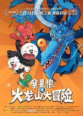 台湾妹中文