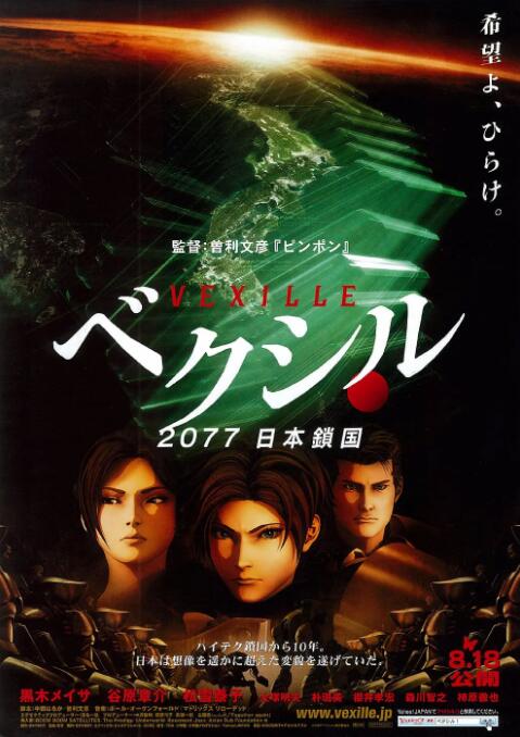 午夜精品久久久久久久99热下载