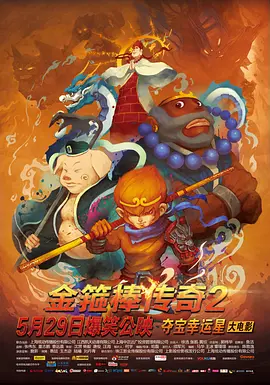 国内精品久久久久久久久野战