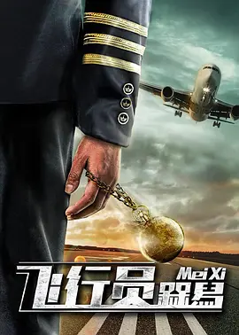 91草逼视频