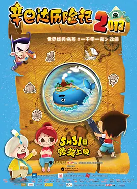 高跟丝袜一区二区三区