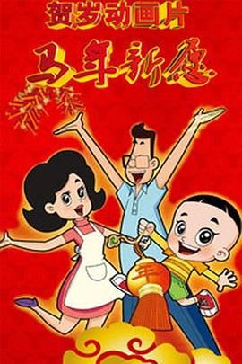2021国产精品自拍