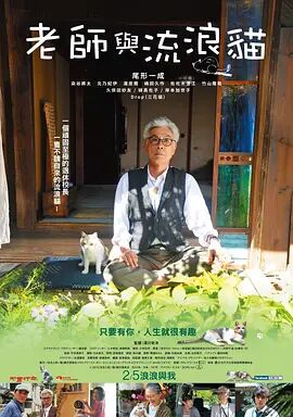 日韩特级毛片免费观看视频